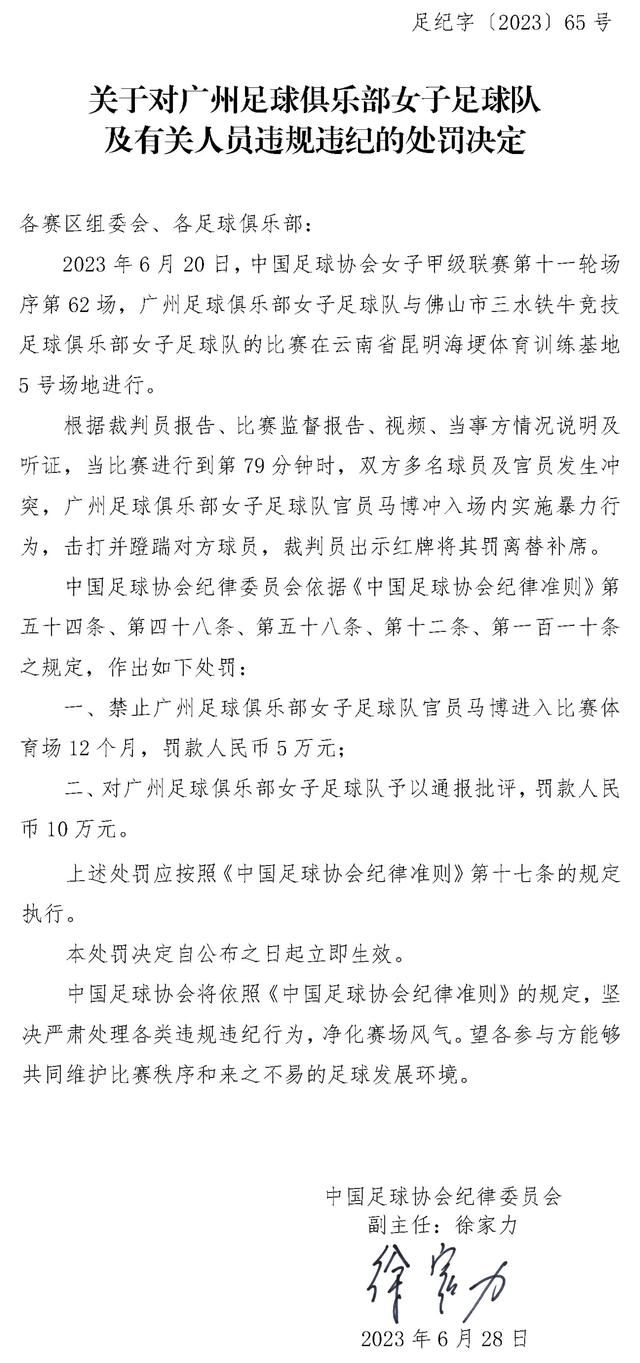 据《每日体育报》报道，巴萨将利用罗克开拓巴西的广告市场，同时与两位皇马球星维尼修斯和罗德里戈进行市场竞争。